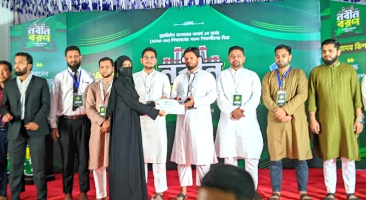 সিলেটের এমসি কলেজে ছাত্রশিবিরের নবীনবরণ